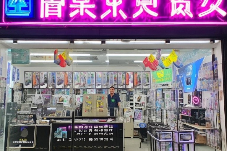 卡盟独家供货源，一手货源站助力业务发展。