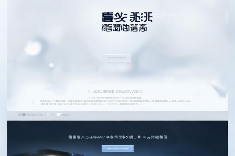 刷钻卡盟官网展示，助力券商业务发展。