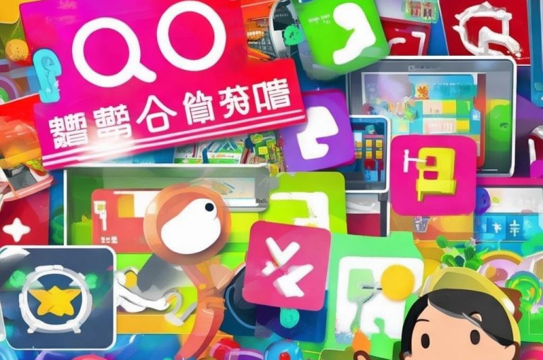 警惕！QQ名片互赞链接或涉全网便宜卡盟，暗藏风险。