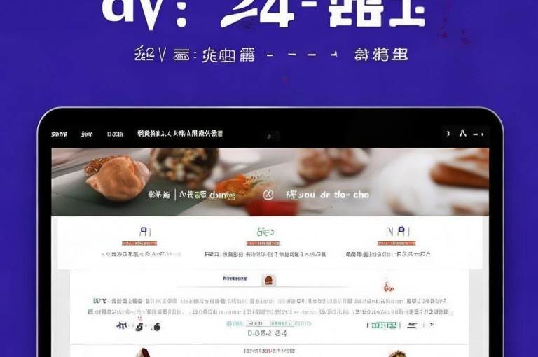 自助24小时下单平台，快手抖音业务低价购。