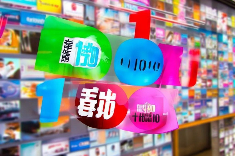 一元100站点购买，超值优惠引关注