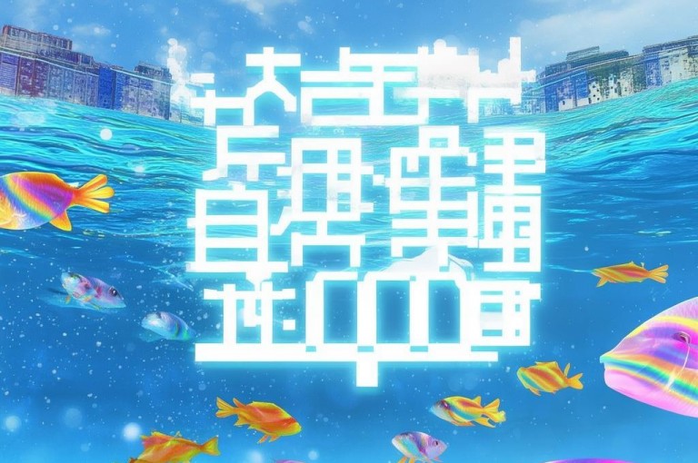 快手一元1000赞网站小鱼秒赞网相关情况引关注。