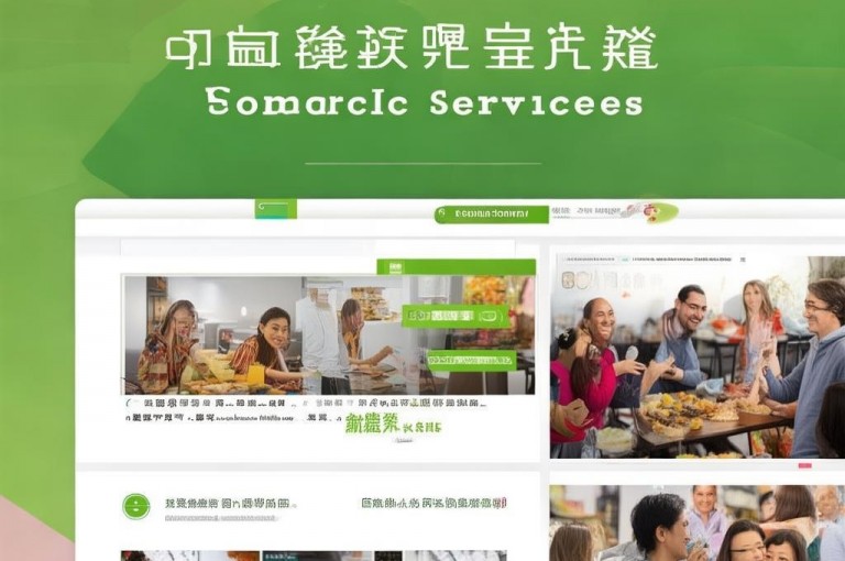 低价QQ业务网，经济实惠的QQ业务平台。