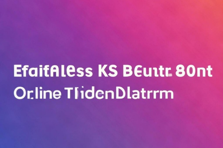 便捷的ks业务在线下单平台正式上线，助力用户高效完成业务操作。