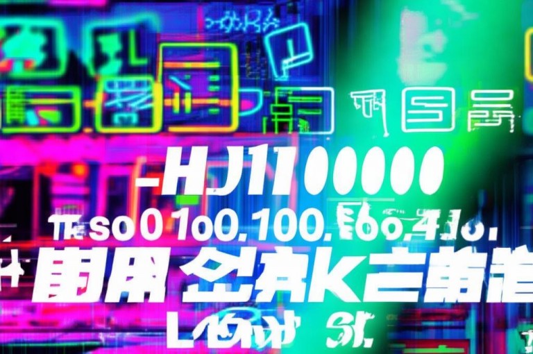 警惕！ks0.01刷1000粉丝、24h自助点赞等虚假刷量服务，切勿轻信。