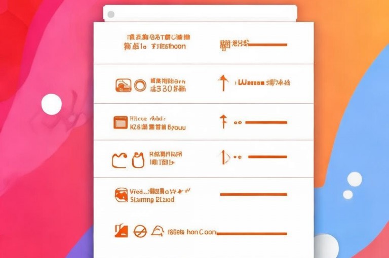 快手免费下载，官方流程解析，畅享短视频乐趣。