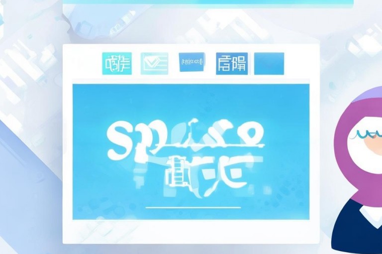 免费QQ下单平台推荐，空间业务轻松购。