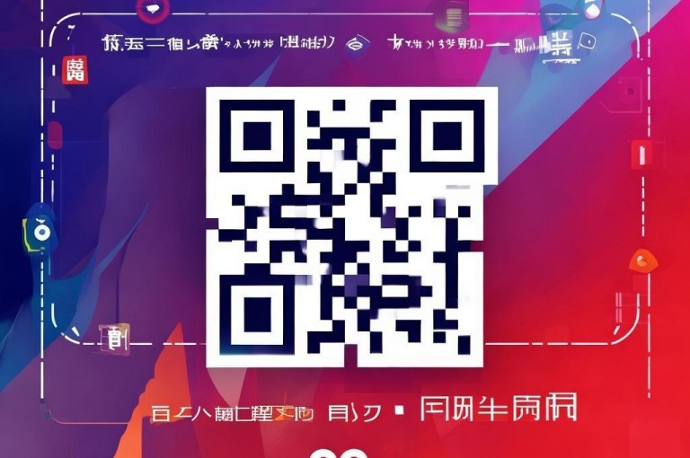 卡盟QQ业务网址推广，助力卡盟业务拓展新渠道。