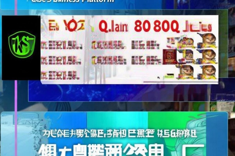 ks免费业务平台，赞多多可领8888赞，还有便宜代刷王者人气。