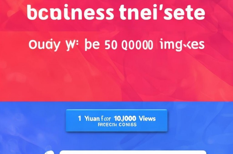 dy业务低价自助下单转发，一元10快币充值入口，秒刷播放量，ios免费多开分身。