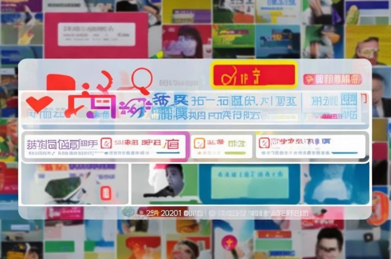 qq名片赞在线网站，提供免费网址，价格最便宜。