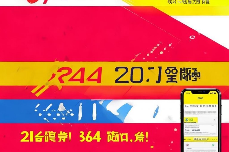 dy点赞充值24小时到账，官方紧急辟谣相关自助下单软件。