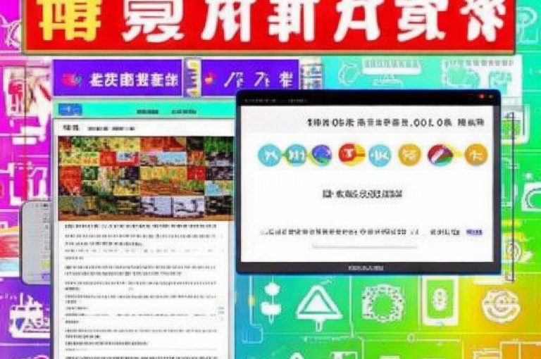 警惕！ks 帮实名便宜，0.01 元领 qq 超级会员 1 年多为骗局，勿信！