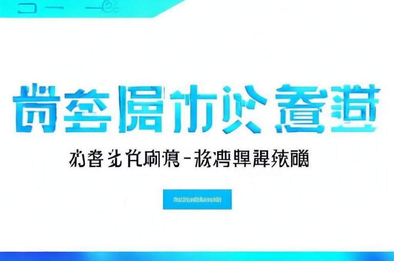 抖音业务自助下单，一元百赞，24小时服务，全网最低价。