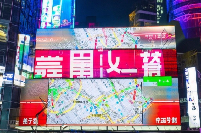 今日头条粉丝购买渠道多样，但需谨慎选择。建议通过正规代运营或官方平台获取，避免非正规渠道带来的风险。