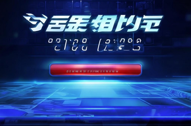 最便宜24小时自助下单软件，立即下载享优惠。