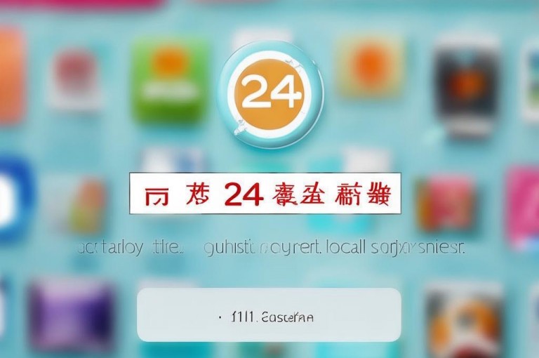 快手业务网卡盟提供24小时下单服务，111平台免费买赞。