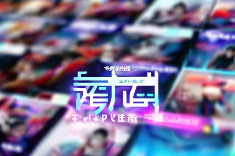 快手交易平台app助您快速安全地完成账号交易。