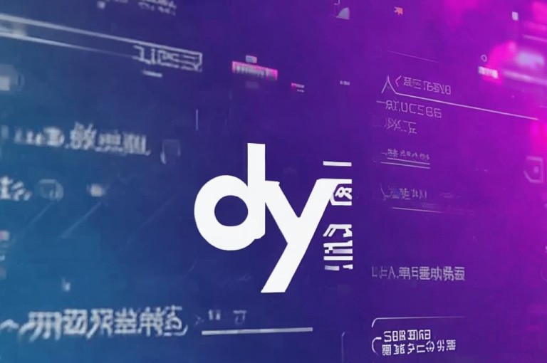 dy卡盟网站登录，轻松进入平台开启相关业务操作。