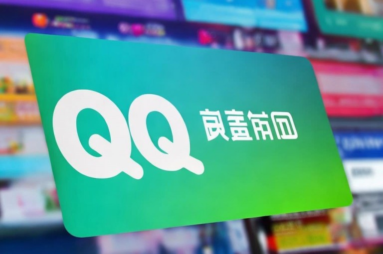 qq业务下单平台，qq赞自助下单，价格全网最低。
