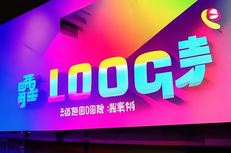 全网最低价业务网站，1元涨1000赞软件快手抖音点赞24小时在线。