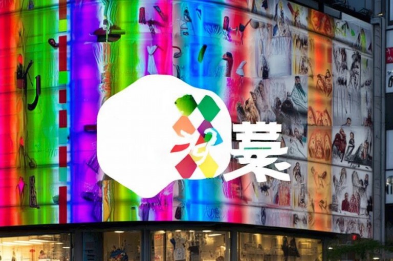 多彩货源网，提供丰富多样的商品选择。