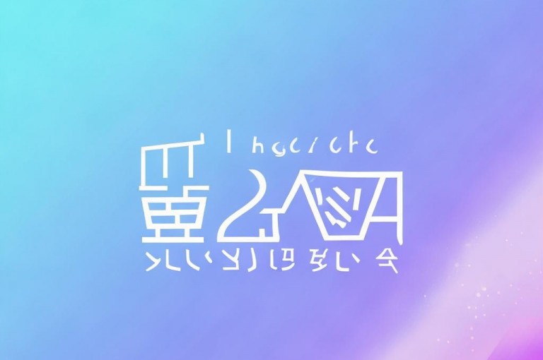 小红书24小时自助业务平台，提供名片赞等服务，便捷高效。