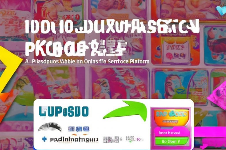 刷拼多多助力网站低价，快手秒点赞在线自助平台。
