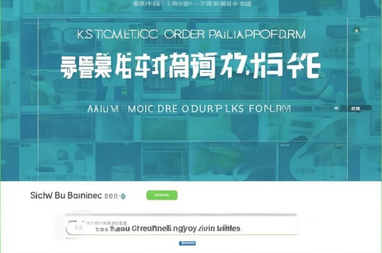 ks低价下单平台，闲鱼自助官网，快手抖音点赞链接，全网最低价。