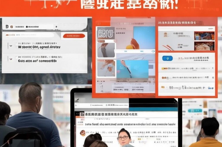 官方辟谣，B站业务自助平台等低价抖音业务网接单说法不实。