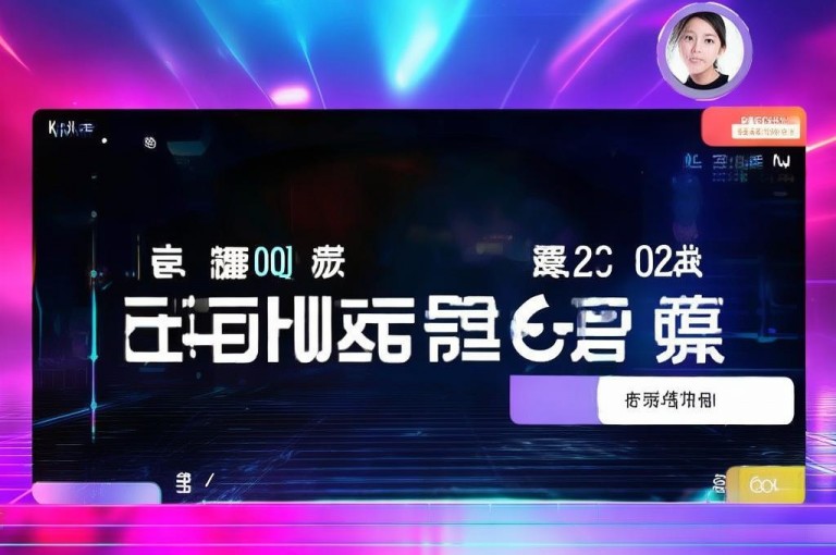 警惕！0.01元领QQ超级会员多为骗局，勿上当。