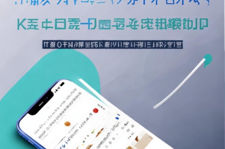 揭秘KS接单快手软件，快手KS接单软件速成指南引关注。