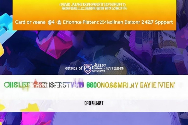 新闻快讯，卡盟24小时平台入口上线，提供抖音评论放单等服务。