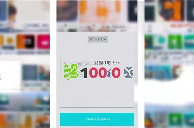 近日，快手点赞秒到账自助平台及抖音赞购买等业务引关注。