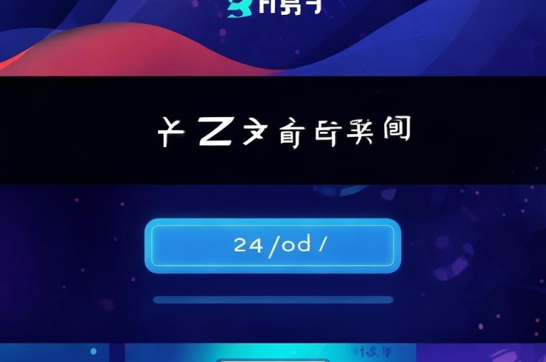 据讯卡盟辅助一手货源网站，24小时自助下单且全网最低价。