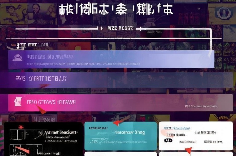揭秘快手抖音免费播放量网站，助你掌握提升播放量的有效方法！