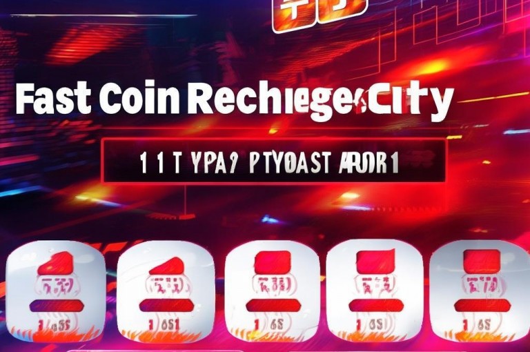 快币充值优惠，入口1块10个（通道同享特惠）