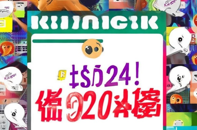 ks视频点赞评论，免费下单平台及脚本下载，抖音点赞靠谱平台2024官方紧急辟谣！