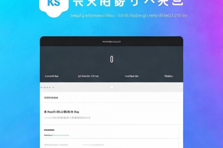 ks点赞自助平台，卡盟全网最低自助下单。