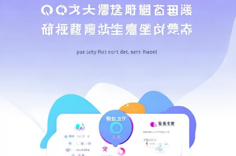 qq名片赞自助下单平台网站秒单，名片赞免费下单超便捷。