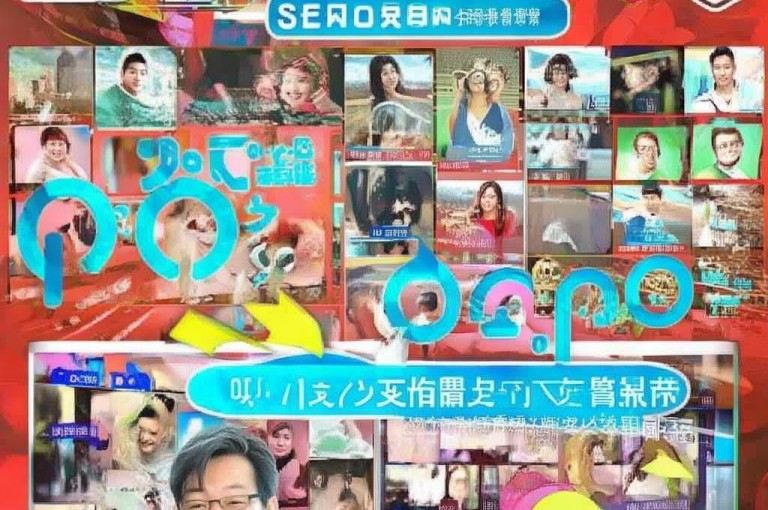 低价抖音业务网，助你轻松获赞关注，快手网红商城也有业务。