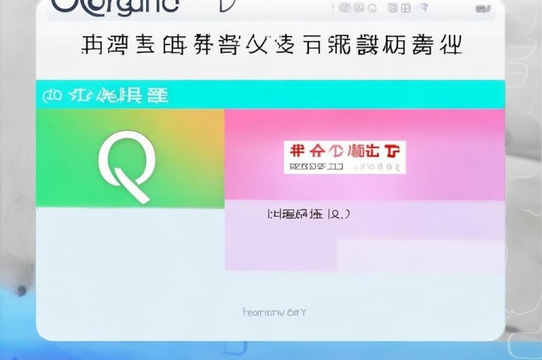 QQ主页免费名片链接，可免费领取永久使用。