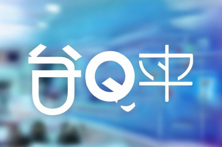 诚信卡盟提供在线自助下单服务，包括QQ空间转发。