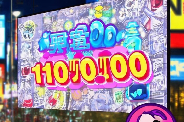 便宜购买QQ点赞，1毛钱可获10000赞。