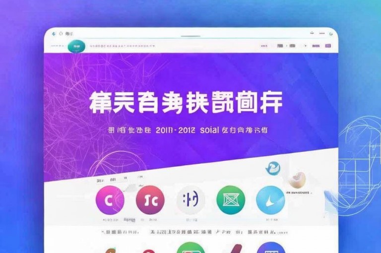 抖音买流量推广，选全网自助下单网站，助力账号快速涨粉。