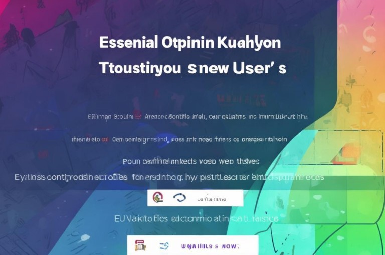 抖音快手业务网站关键，掌握优化技巧，新人必备攻略！