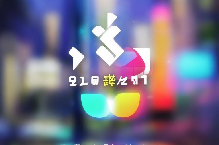 快手业务网站是提供相关服务的在线平台。