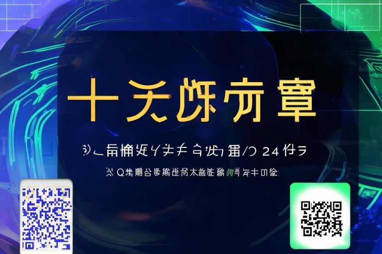 qq刷免费名片，抖音点赞24小时自助平台可帮忙。
