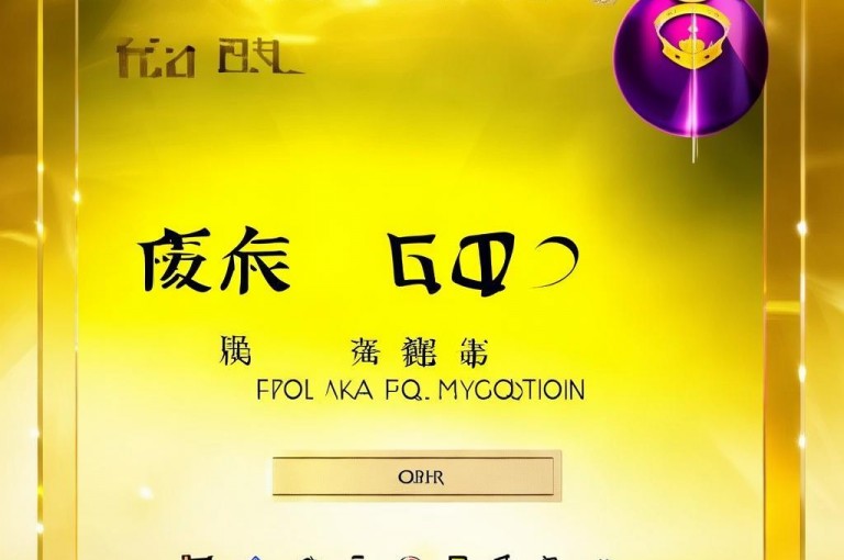 qq黄钻三天购买网站，提供便捷快速的黄钻服务。