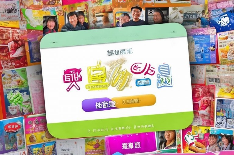 拼多多红包助力网站，轻松领红包，购物更省钱。